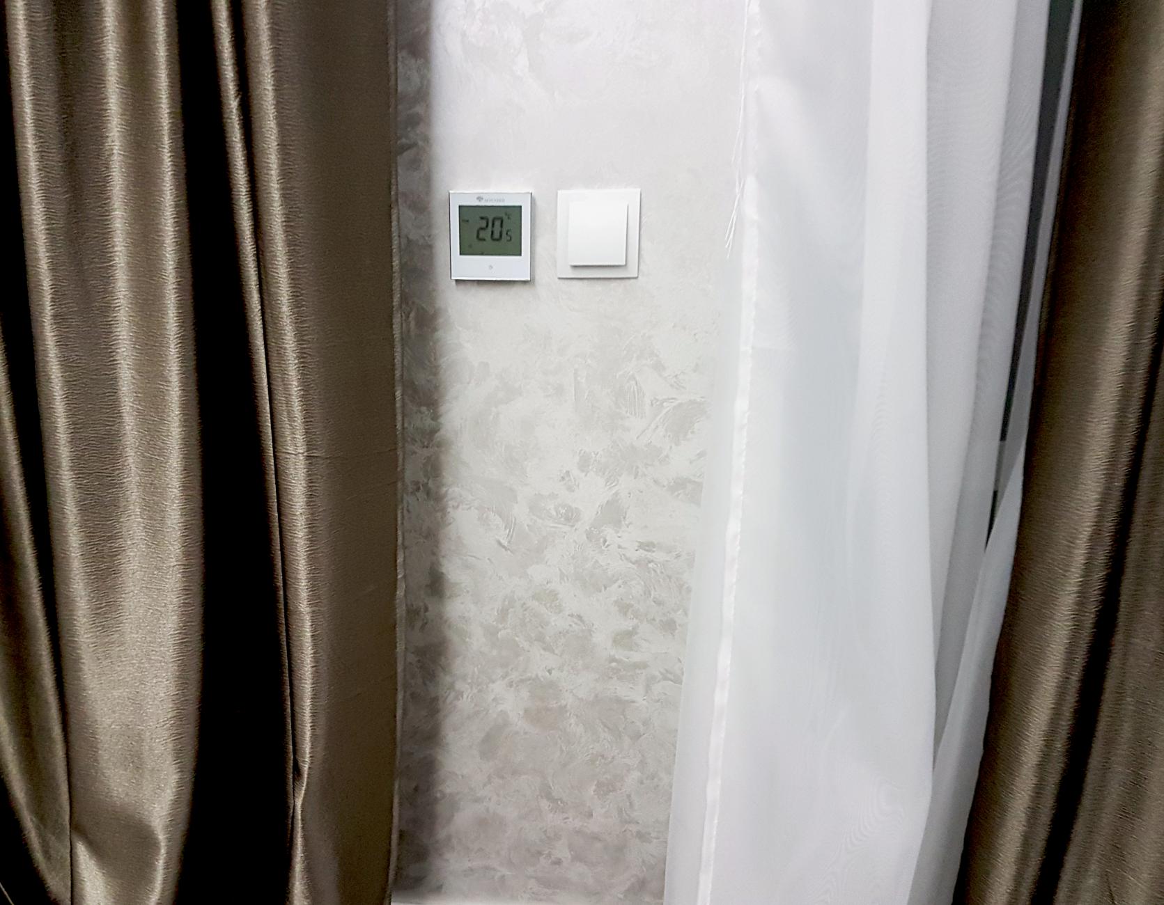 Apartament w kompleksie mieszkalnym 