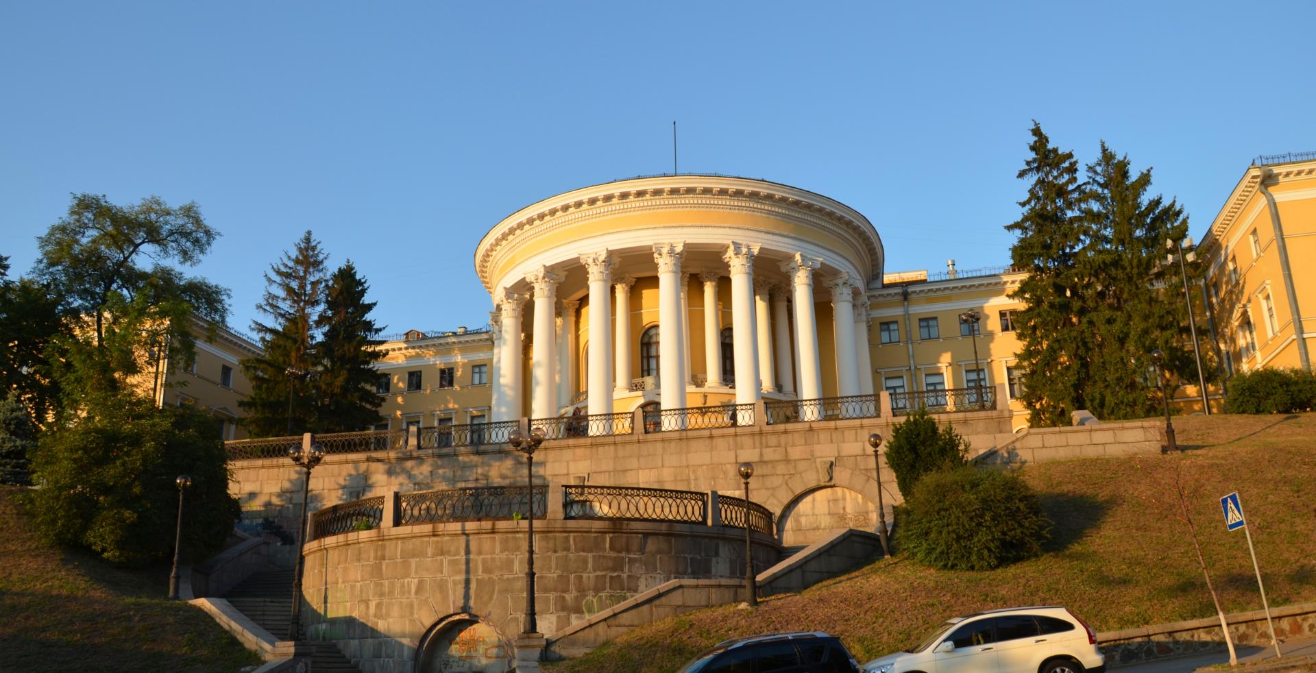 Moskiewski Uniwersytet Państwowy „Pałaс Żowtnewy”