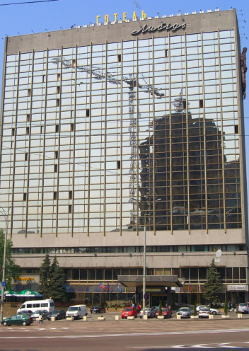 Hotel „Lybid”