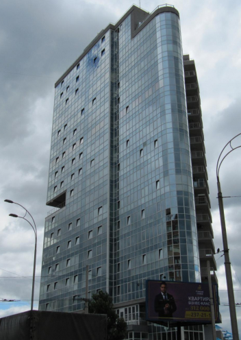 Centrum biznesowe "RELE"