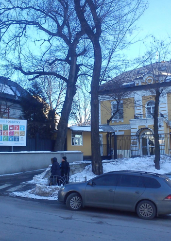 Przedstawicielstwo ONZ na Ukrainie